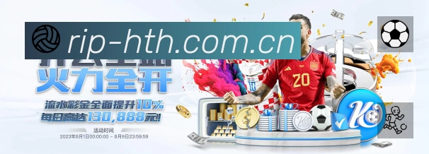 信息同步与入口统一展示