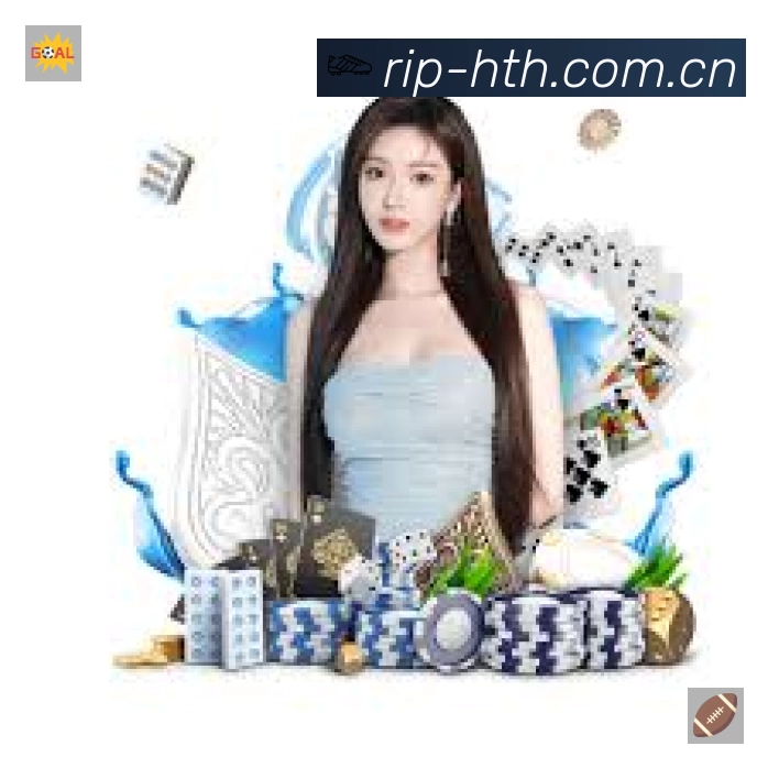 观看互动