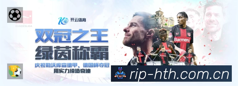 看点解析