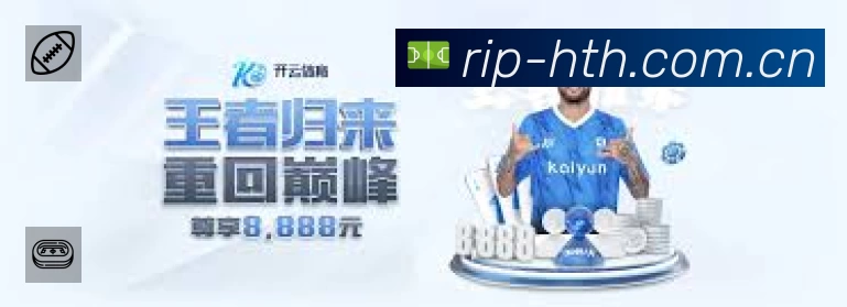 奖项2